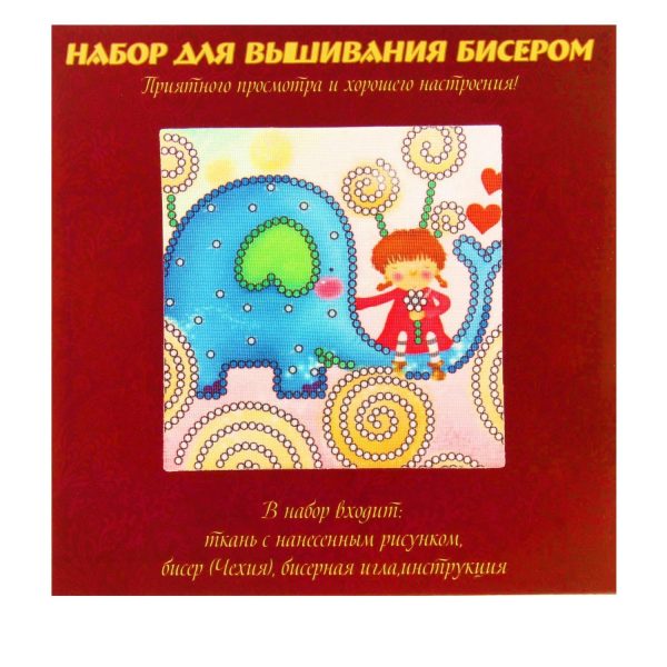 1600-15-8-e1625945311930