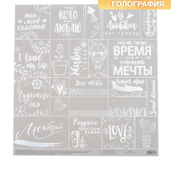 16p0ir0-13-e1626195713129
