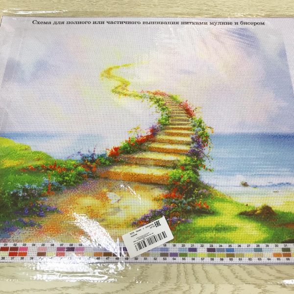382013cb-412a-4d33-9065-ff15ba207430