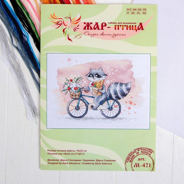 700-vn-w-e1625937515641