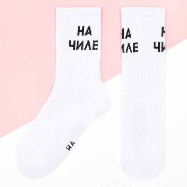 700рслп