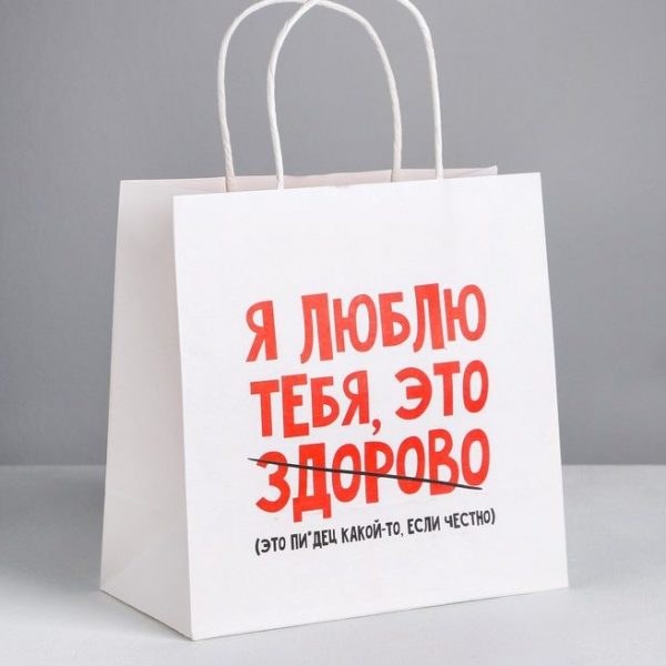 егяукн