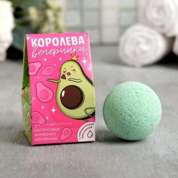 варяврк