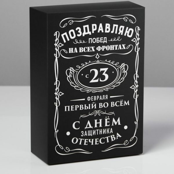 вмв